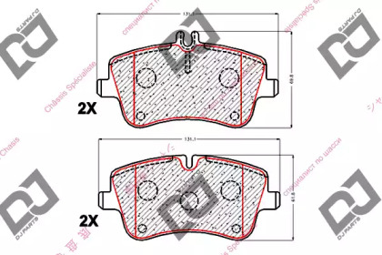 DJ PARTS BP1868